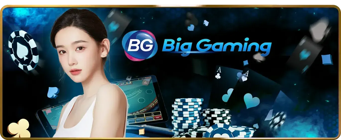 Giao diện ứng dụng di động gacam67 link mới